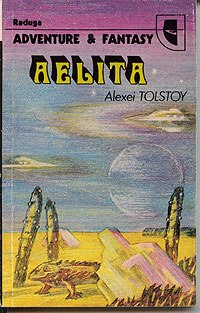 Aelita cover